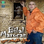 Cheb hilal